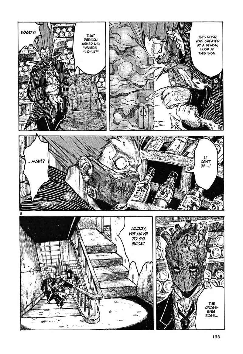 Dorohedoro 17 8