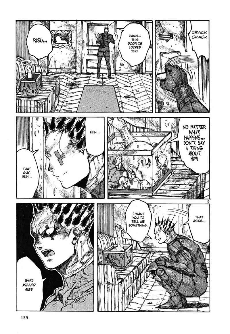 Dorohedoro 17 9