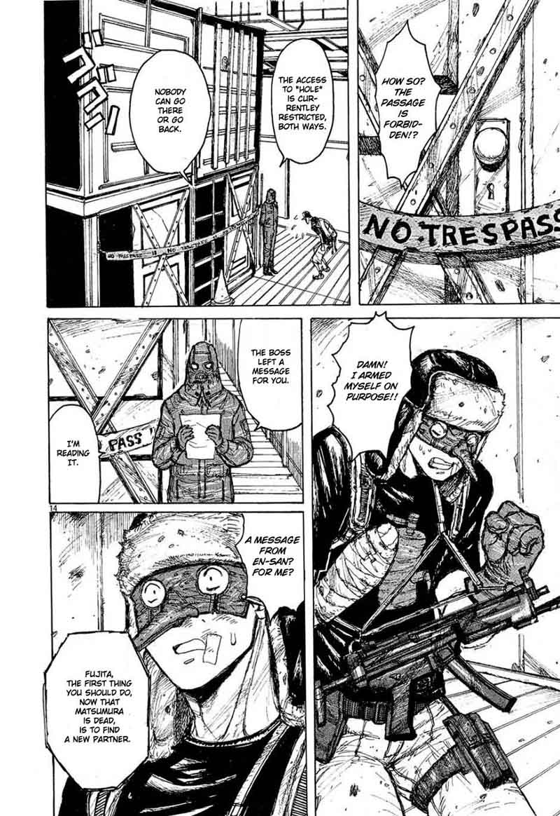 Dorohedoro 2 14