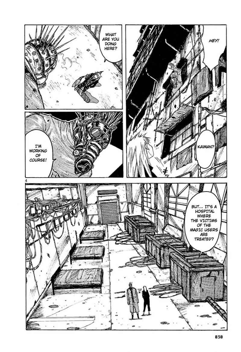 Dorohedoro 2 4