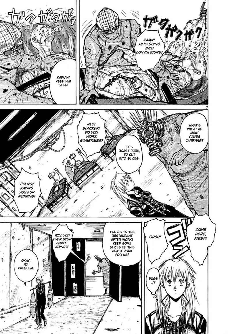 Dorohedoro 2 7