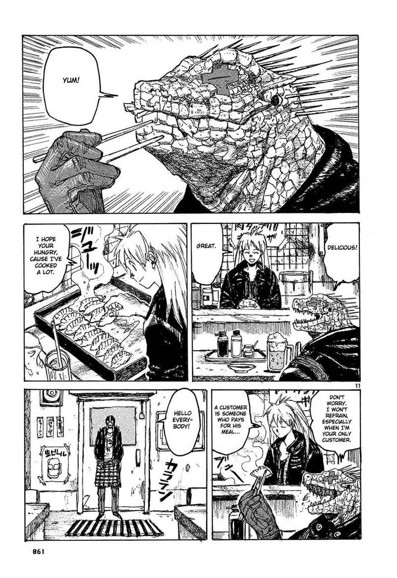 Dorohedoro 20 11
