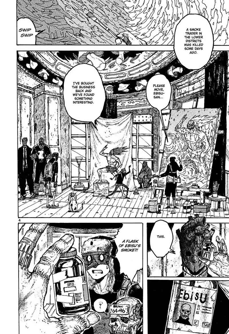 Dorohedoro 20 4