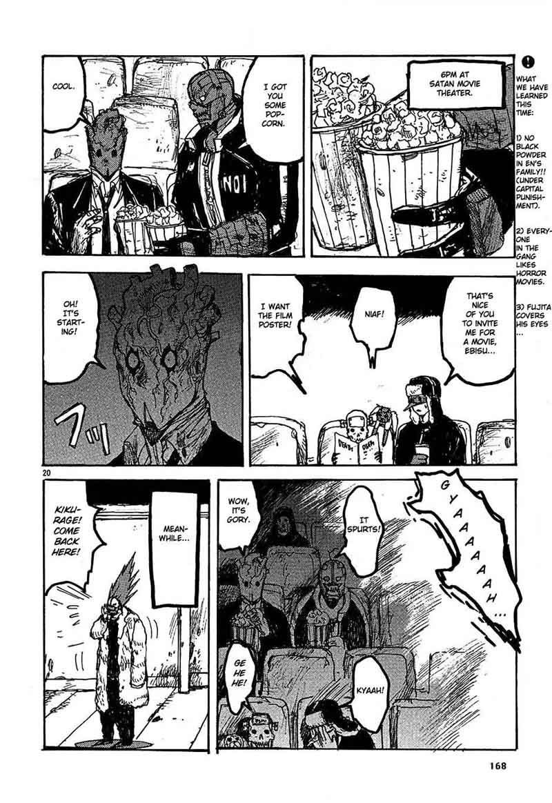 Dorohedoro 23 20