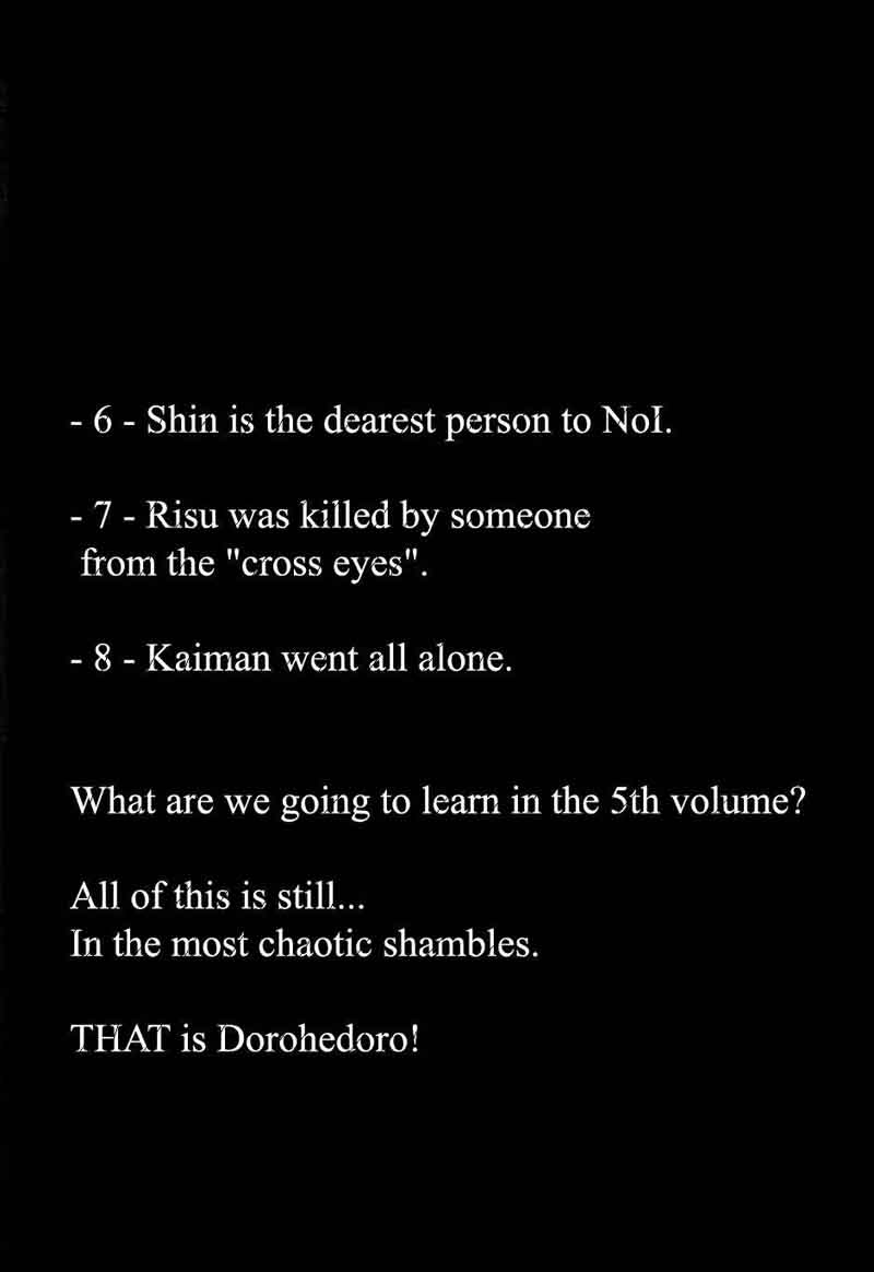 Dorohedoro 23 23