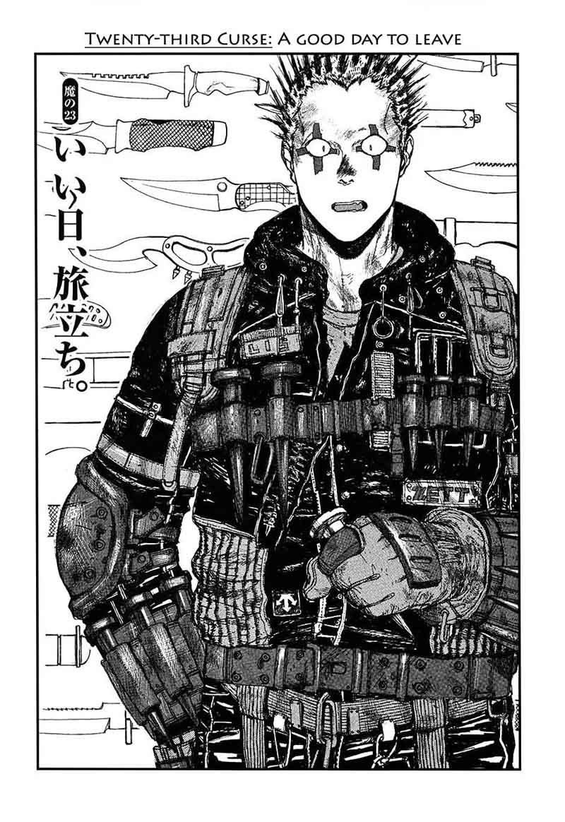 Dorohedoro 23 25