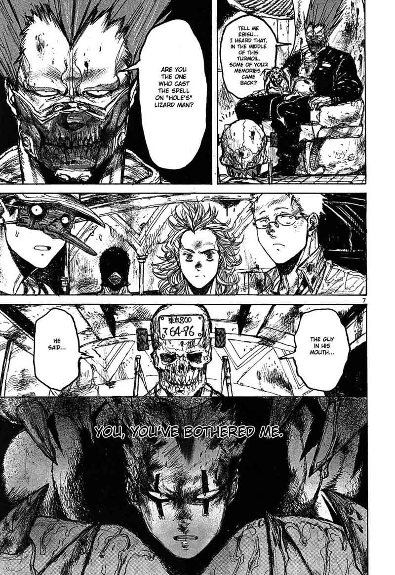 Dorohedoro 23 31
