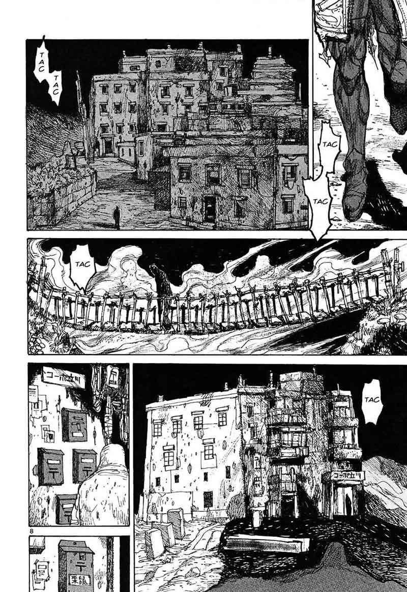 Dorohedoro 23 32