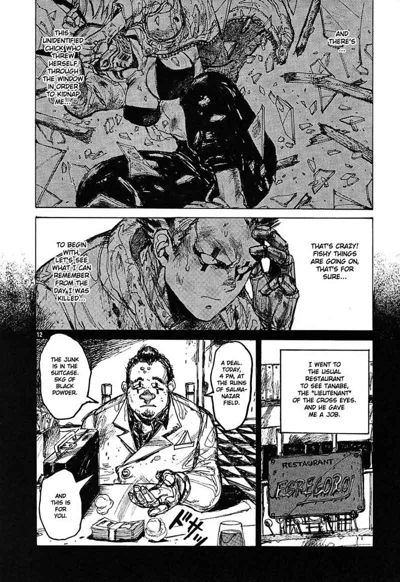 Dorohedoro 23 36