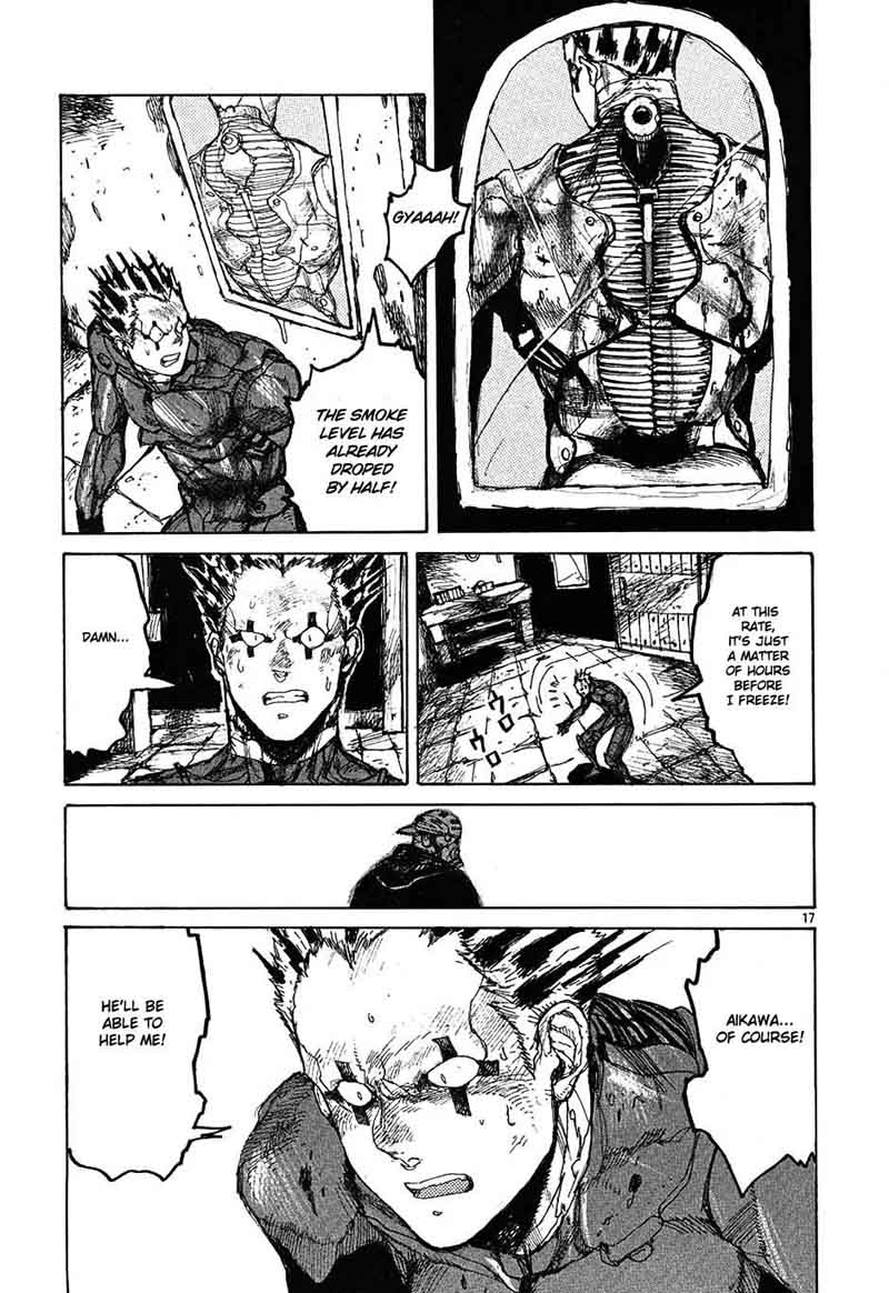 Dorohedoro 23 41