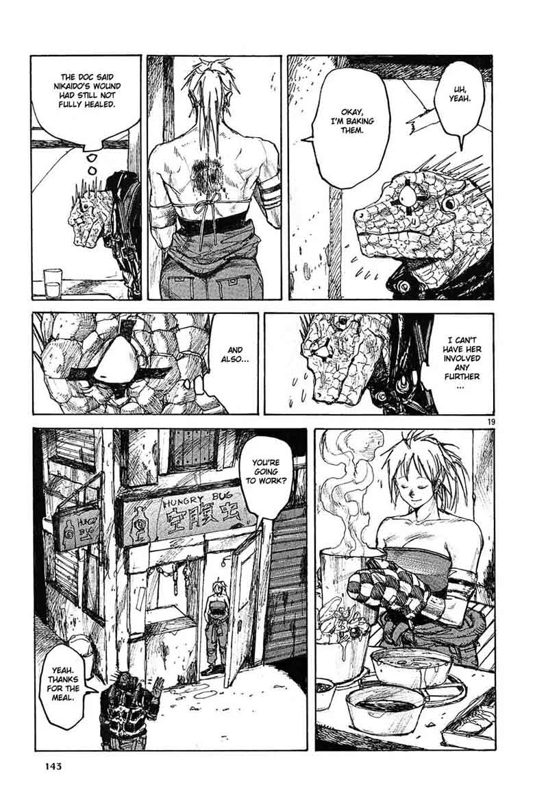 Dorohedoro 23 43