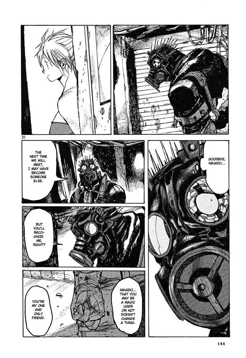 Dorohedoro 23 44