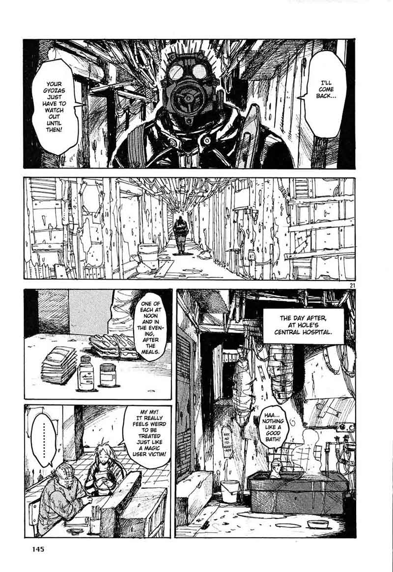 Dorohedoro 23 45