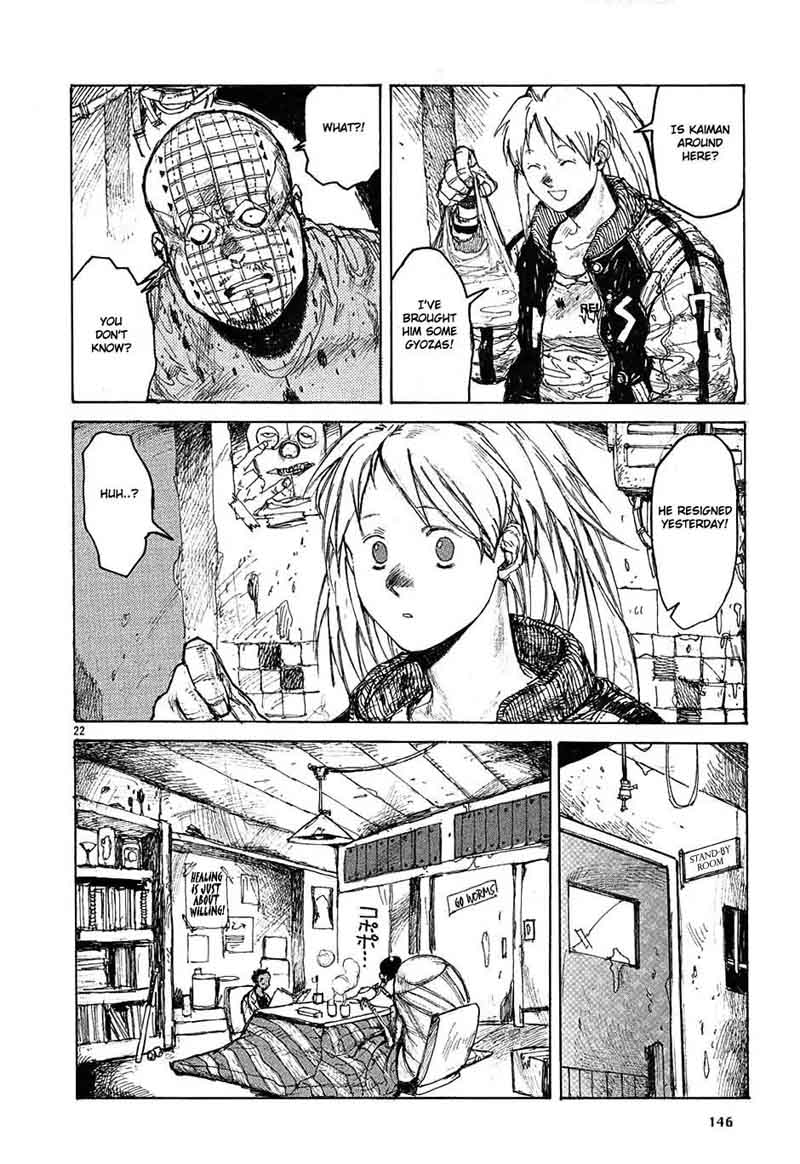 Dorohedoro 23 46