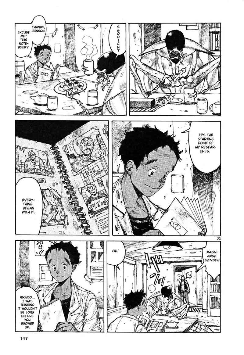 Dorohedoro 23 47