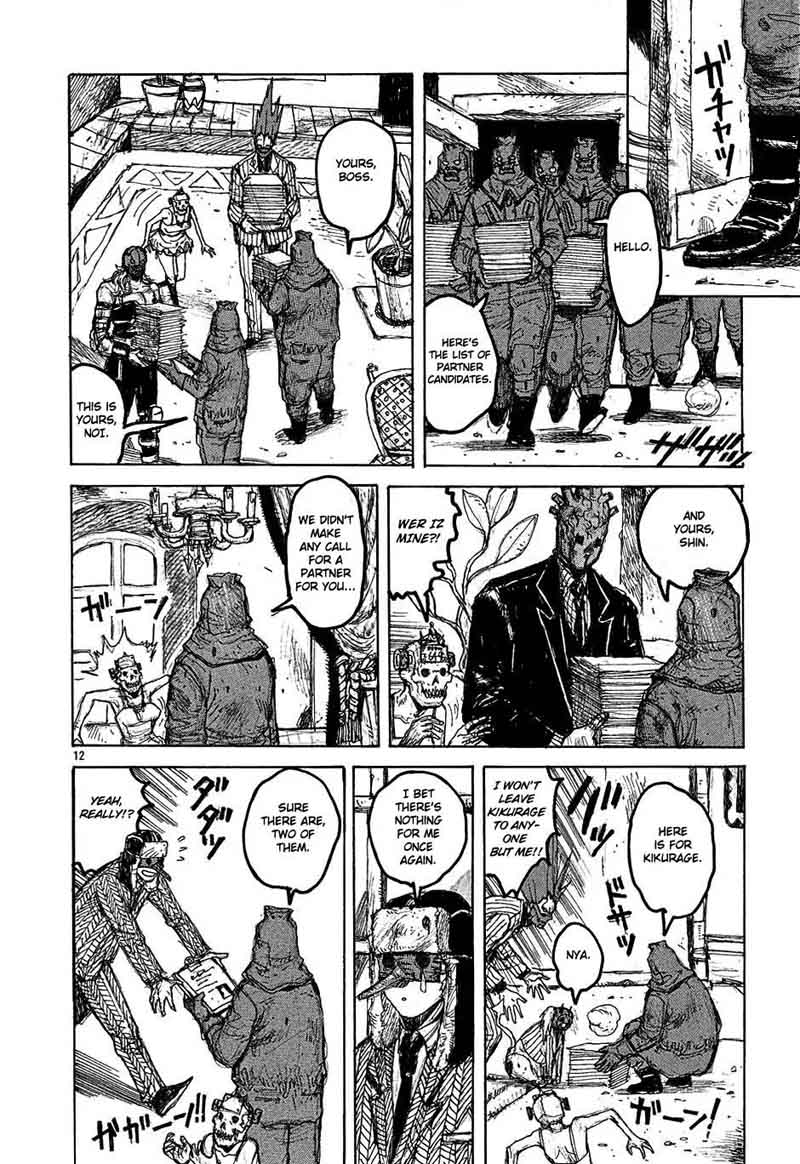 Dorohedoro 26 13