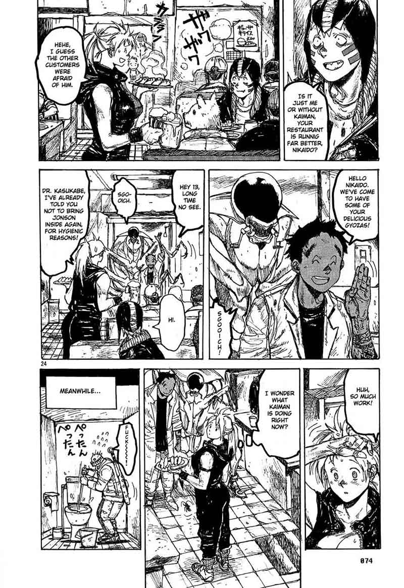 Dorohedoro 26 24
