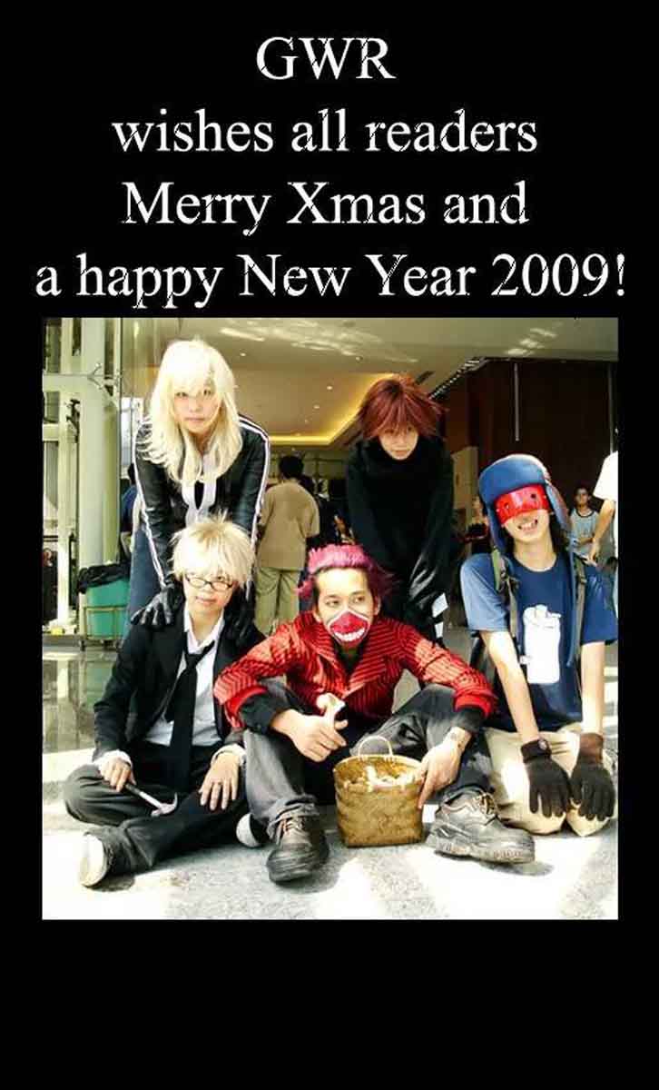 Dorohedoro 26 25