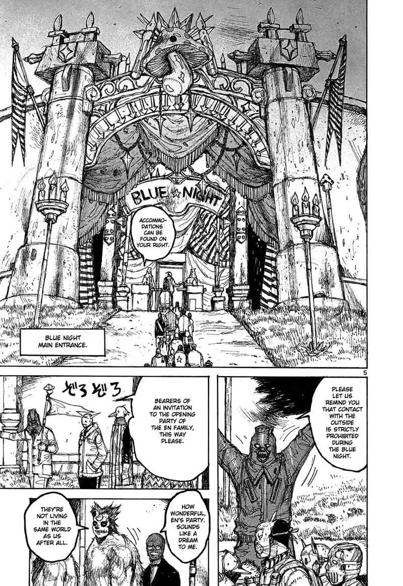 Dorohedoro 26 6