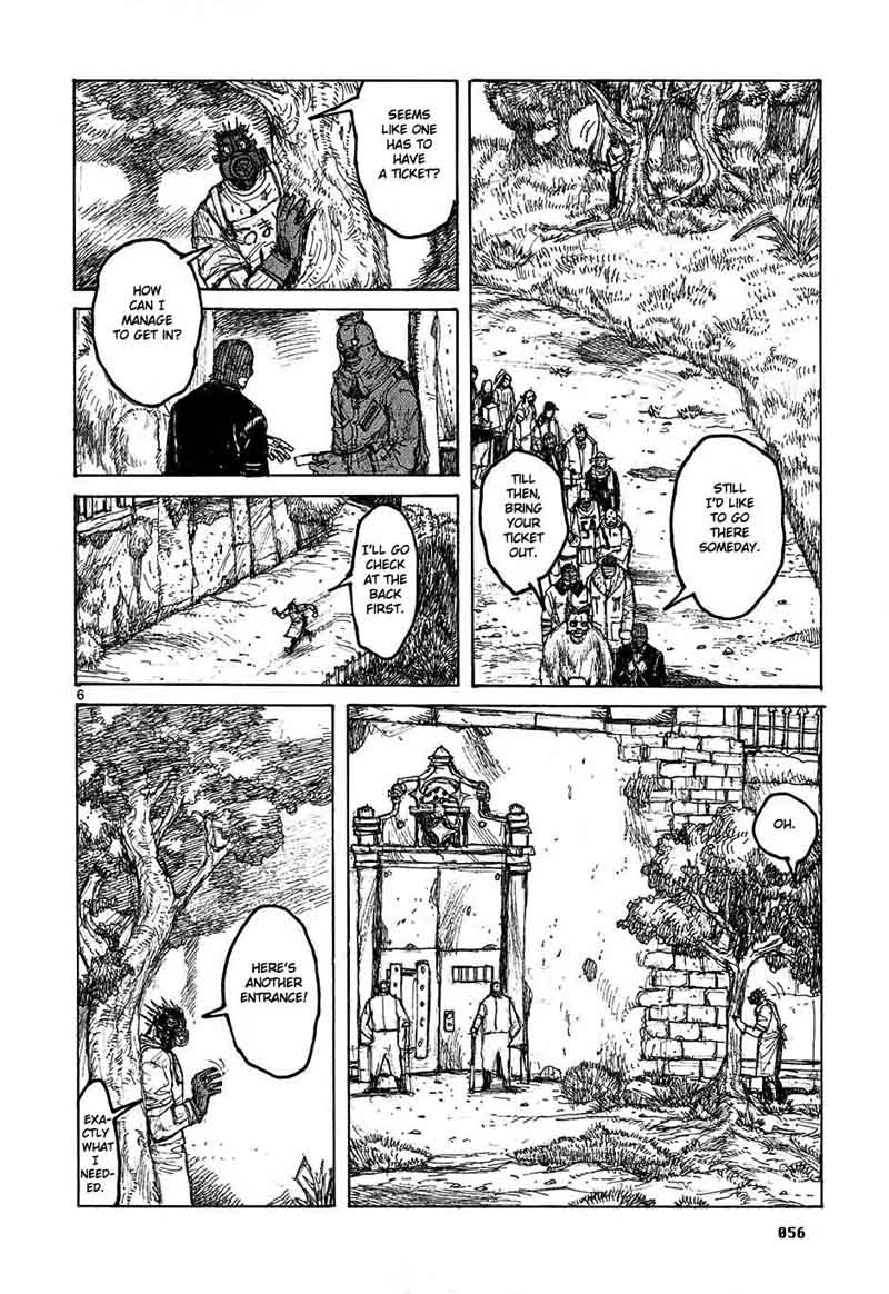 Dorohedoro 26 7