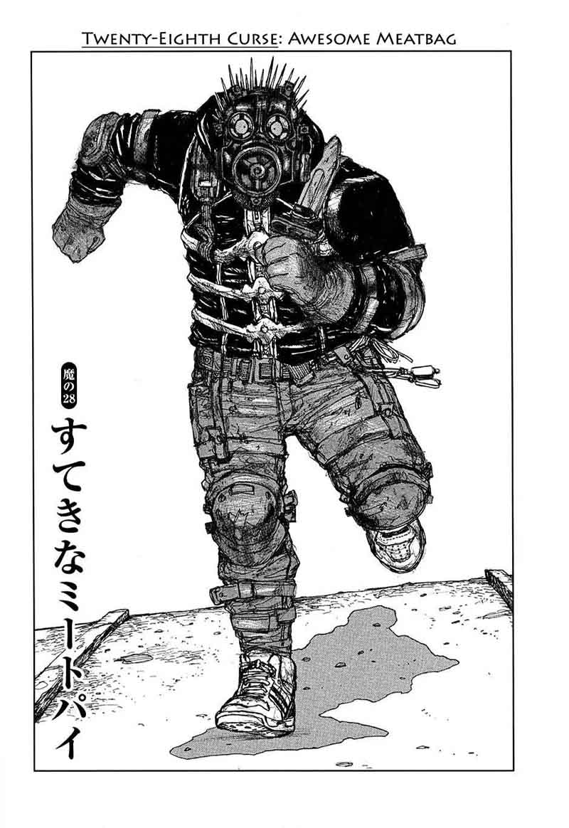Dorohedoro 28 1
