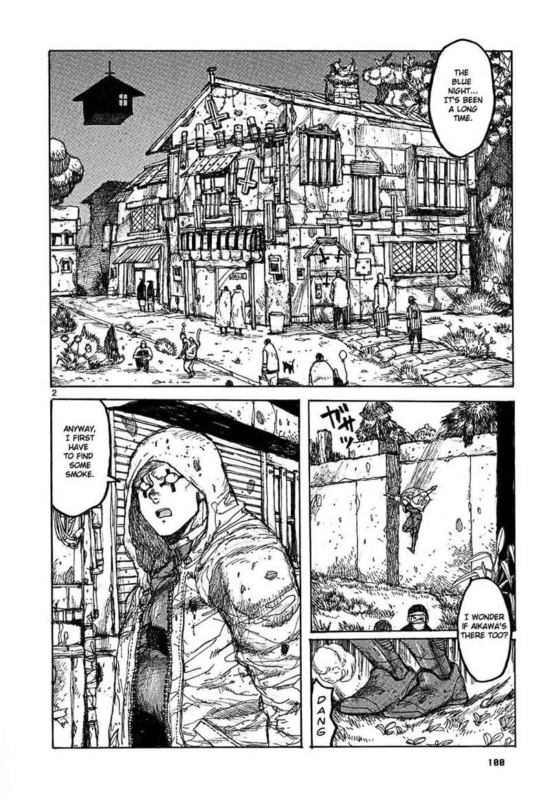Dorohedoro 28 2