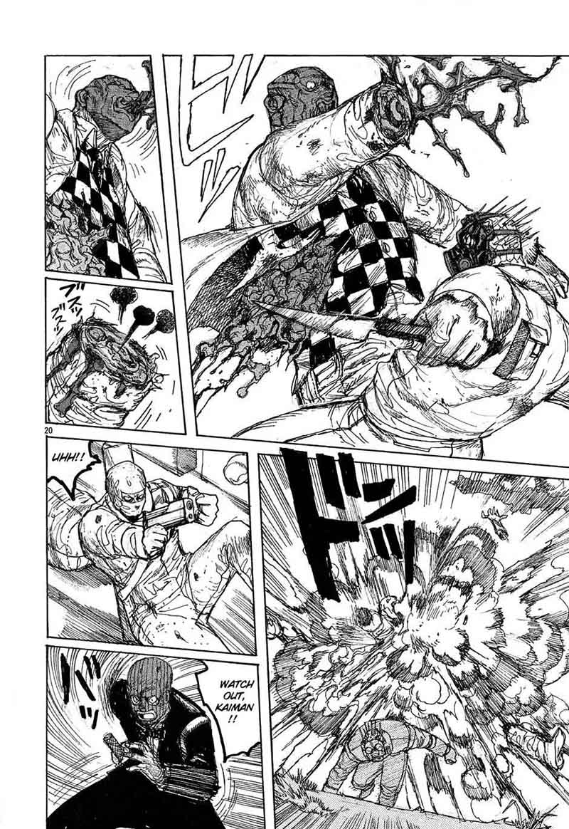 Dorohedoro 28 20