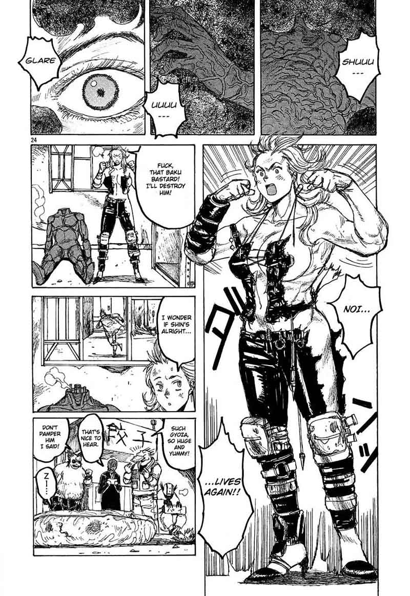 Dorohedoro 28 24