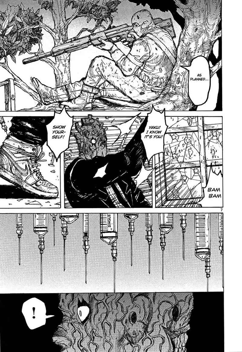 Dorohedoro 28 7