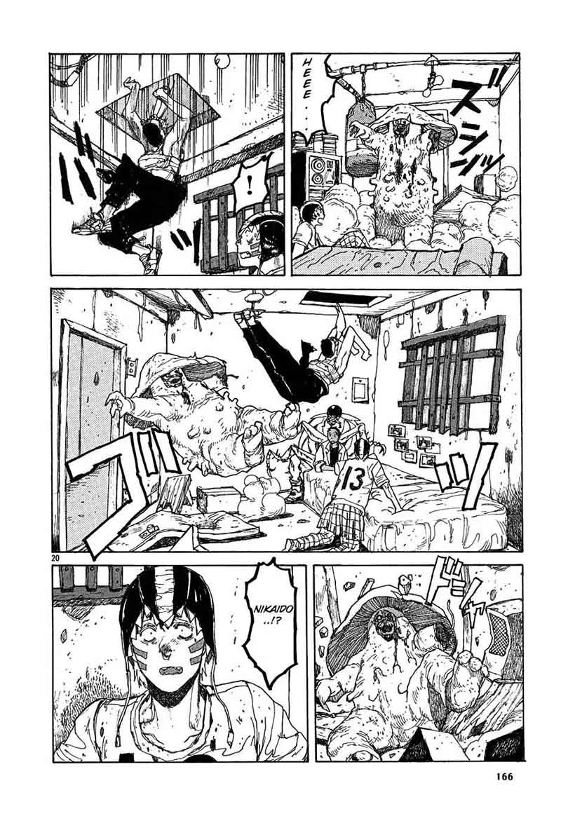 Dorohedoro 30 20