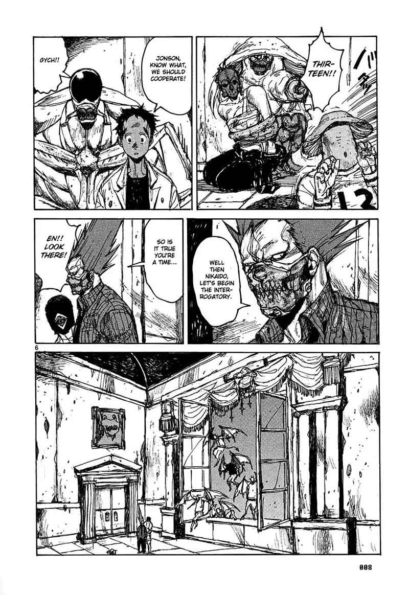 Dorohedoro 31 10
