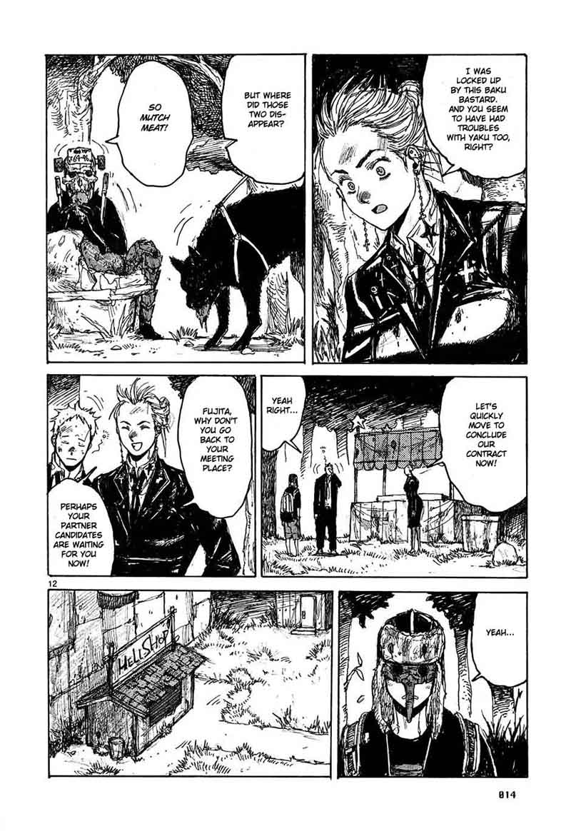 Dorohedoro 31 16