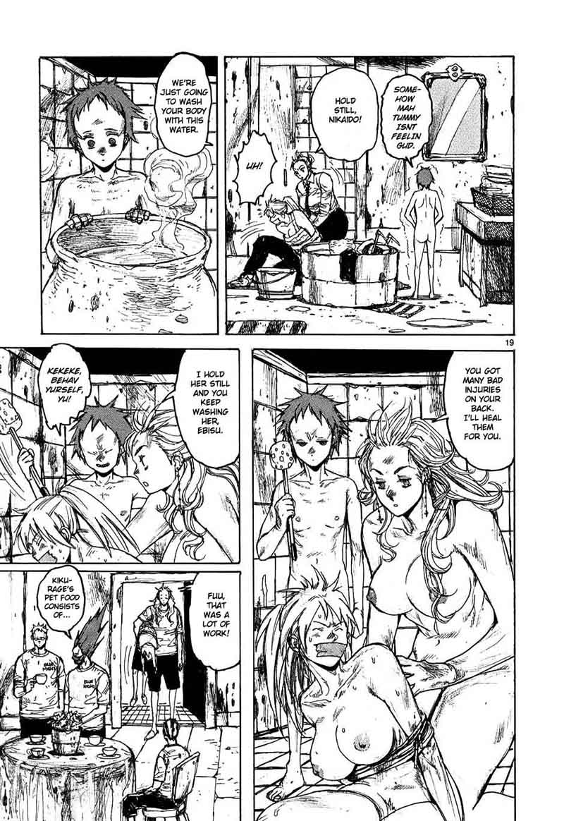 Dorohedoro 31 23