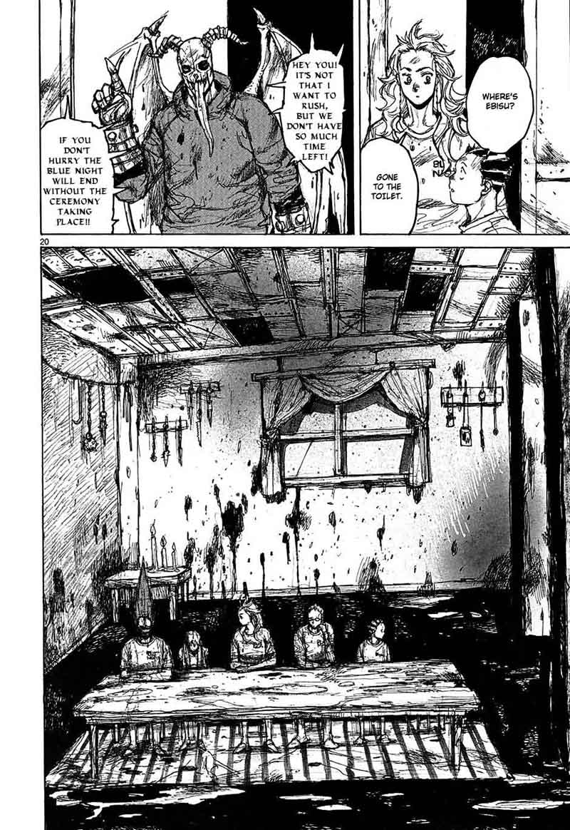 Dorohedoro 31 24