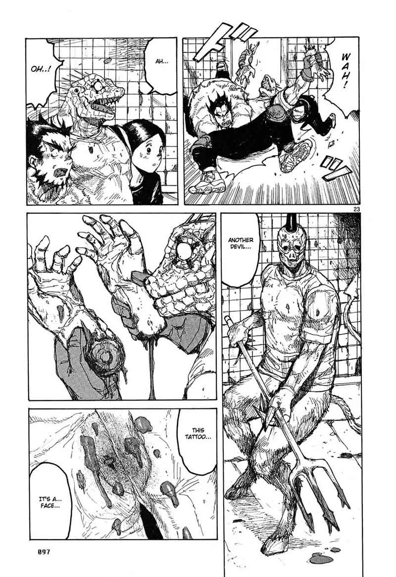 Dorohedoro 34 23