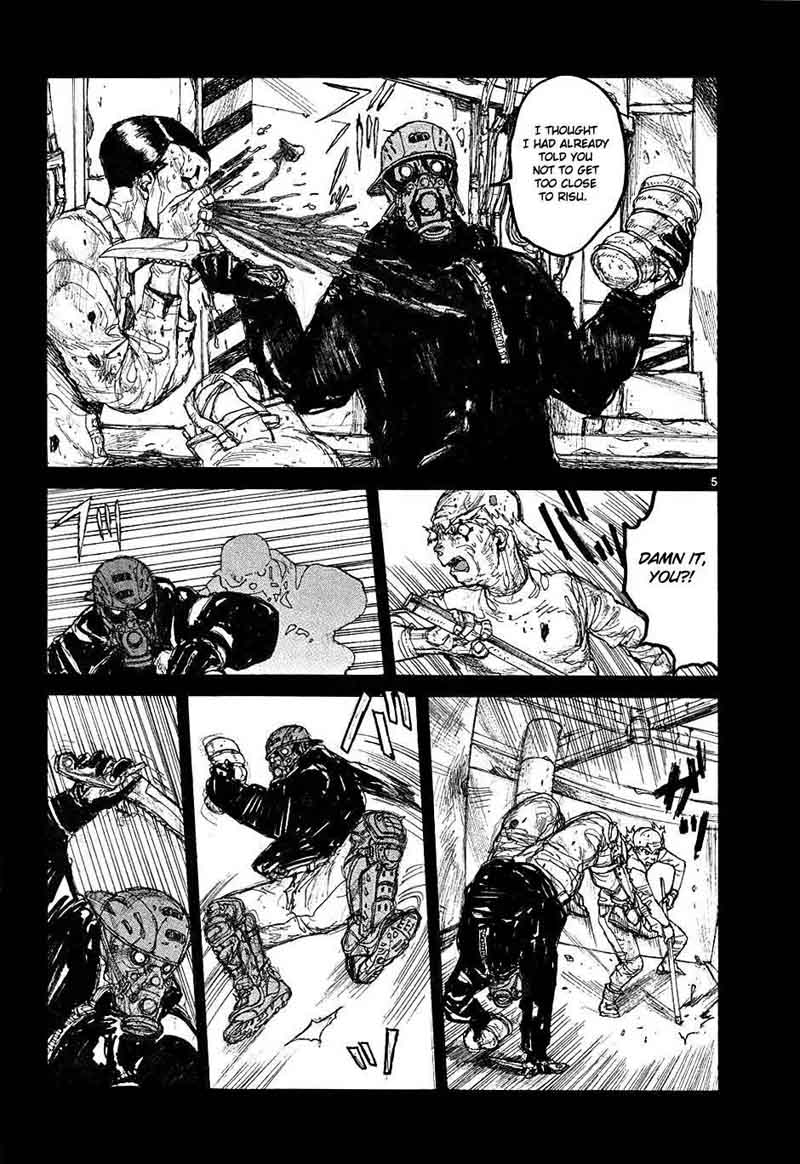 Dorohedoro 34 5