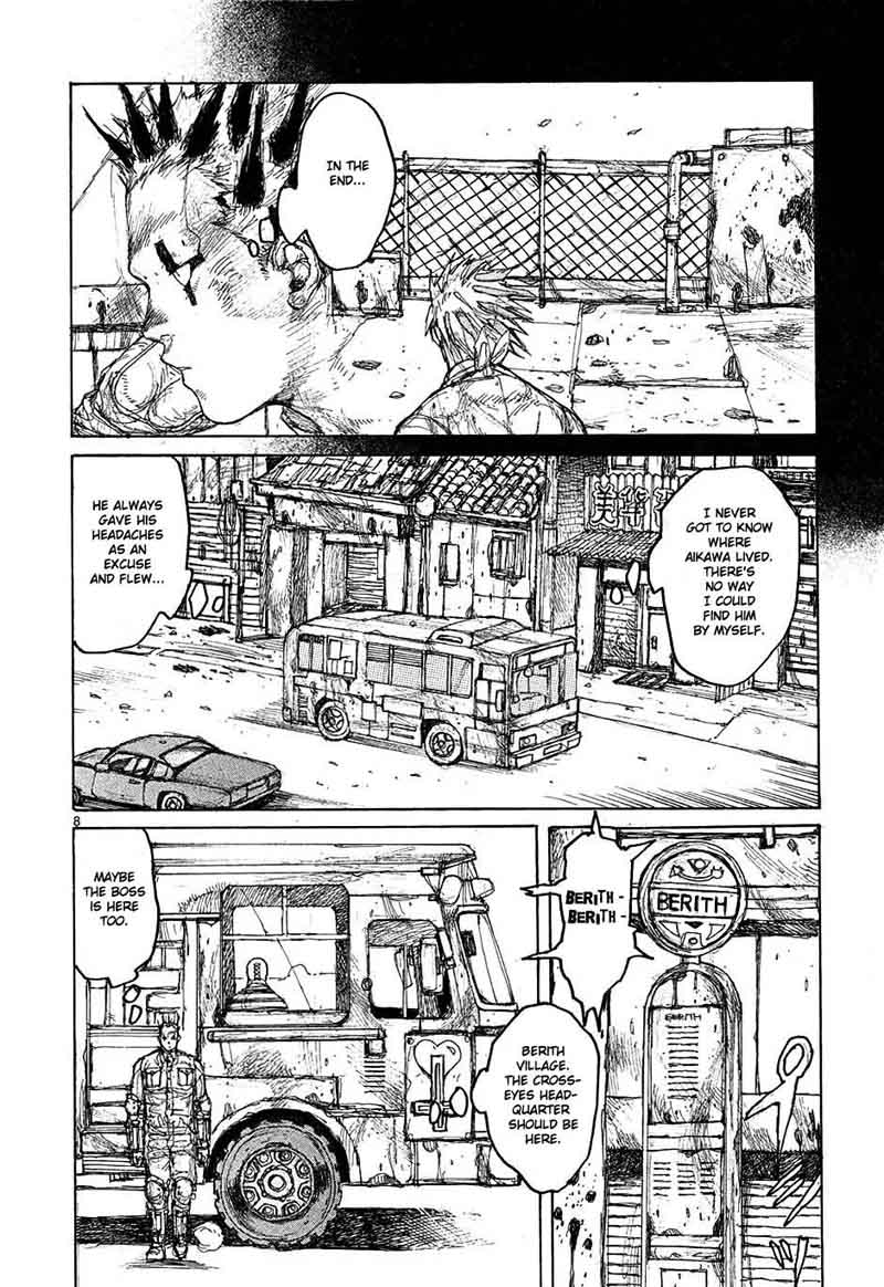 Dorohedoro 34 8