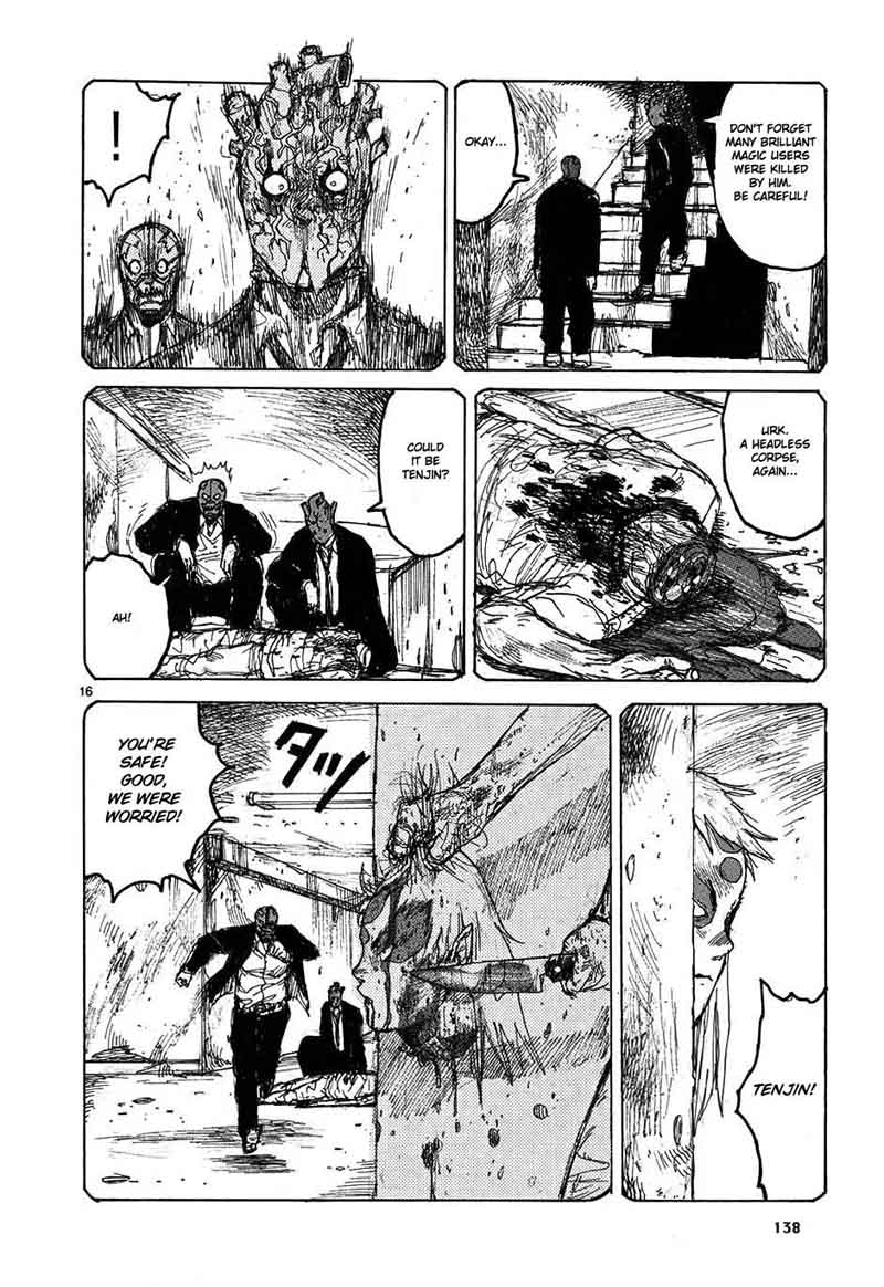 Dorohedoro 36 16