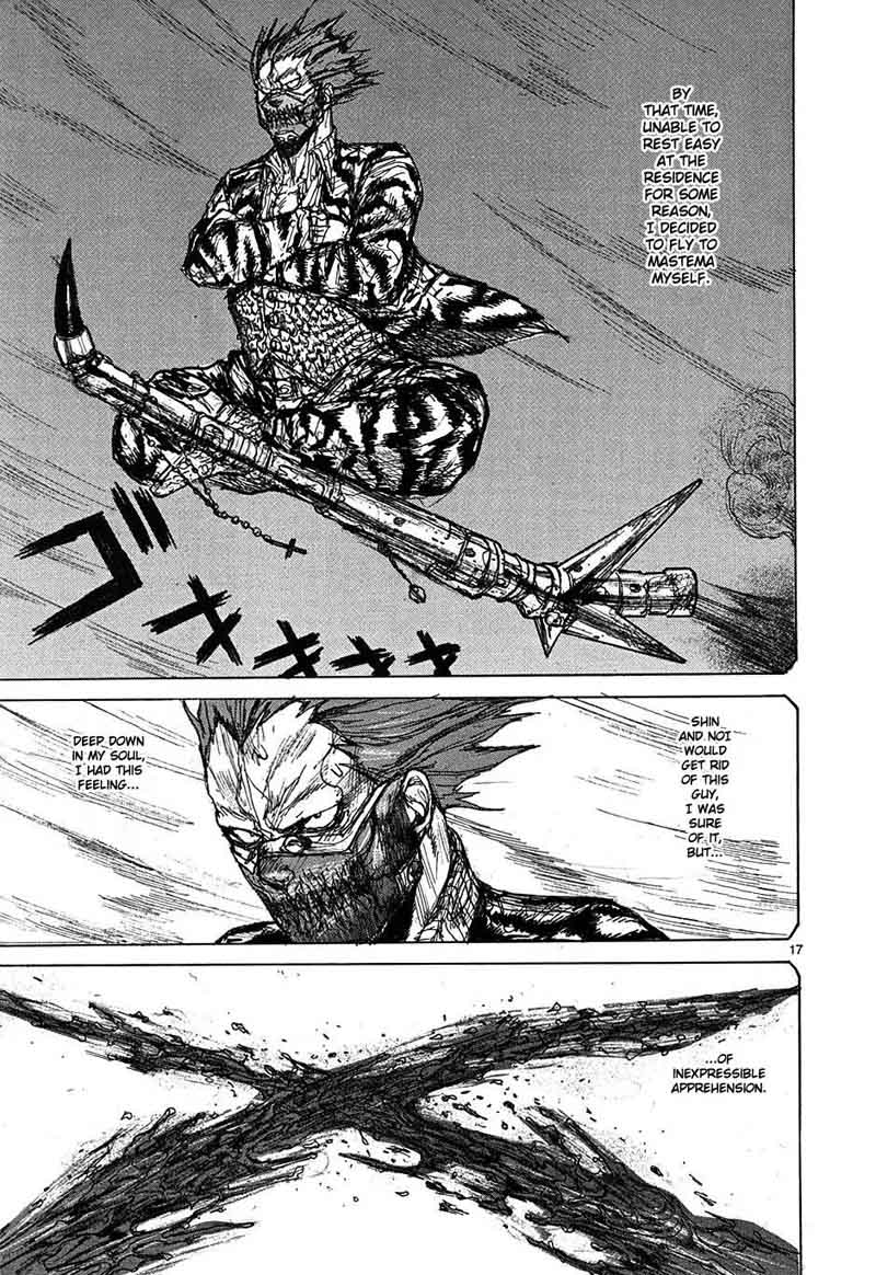 Dorohedoro 36 17
