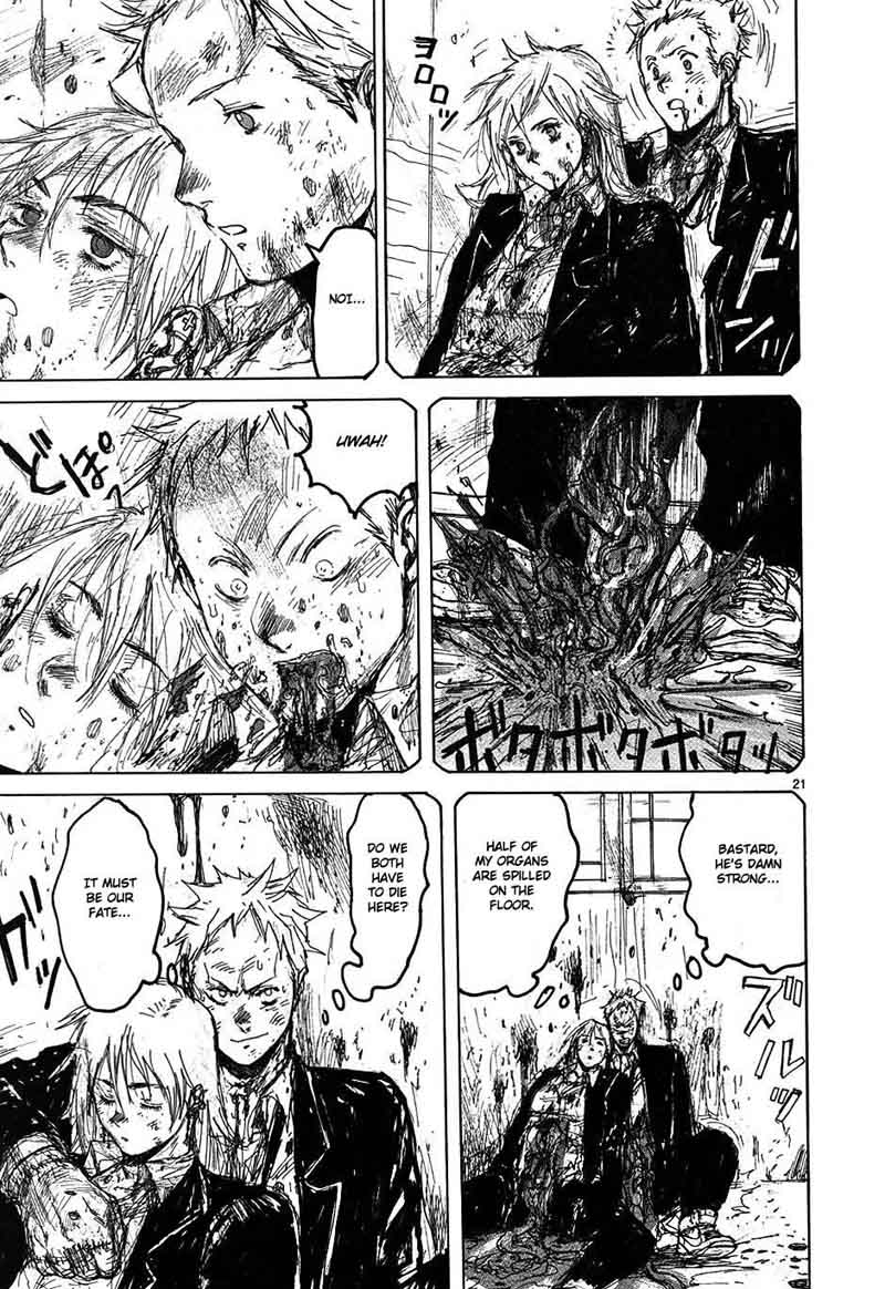 Dorohedoro 36 21