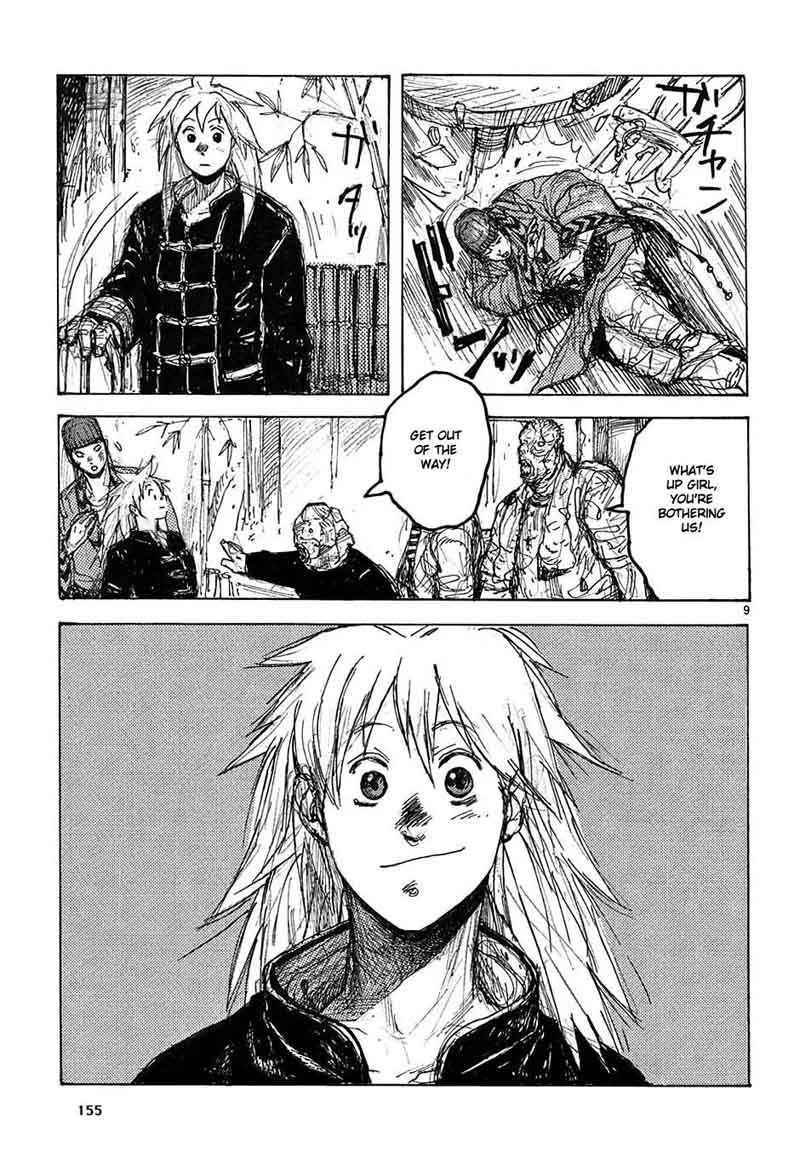 Dorohedoro 36 33