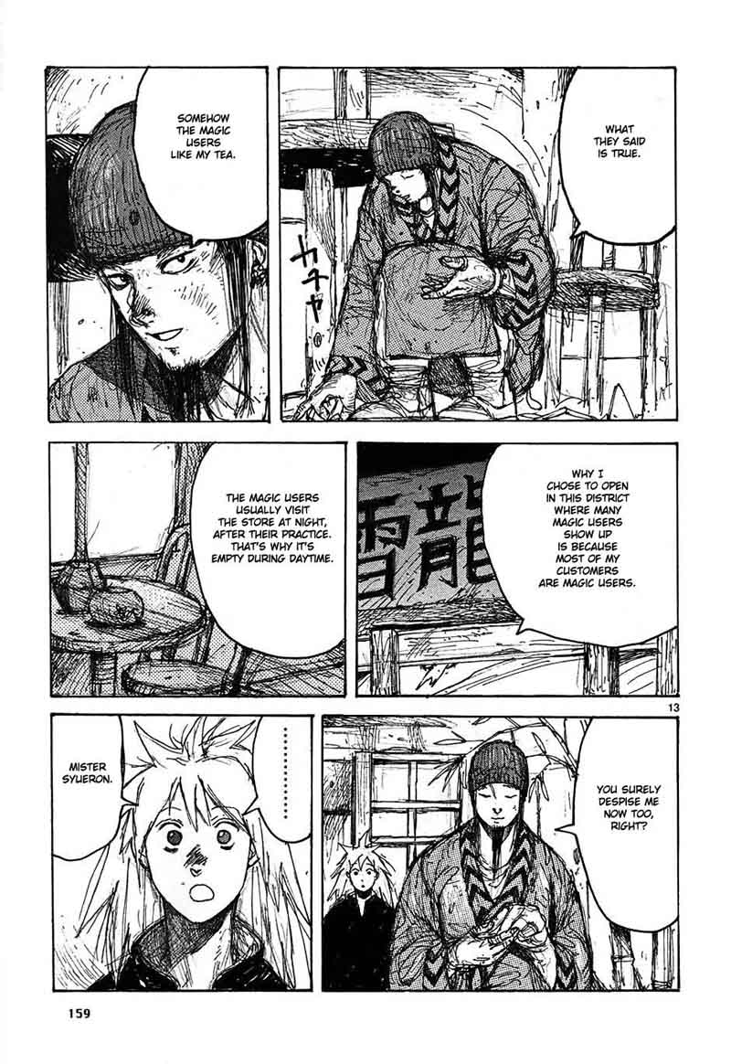 Dorohedoro 36 37