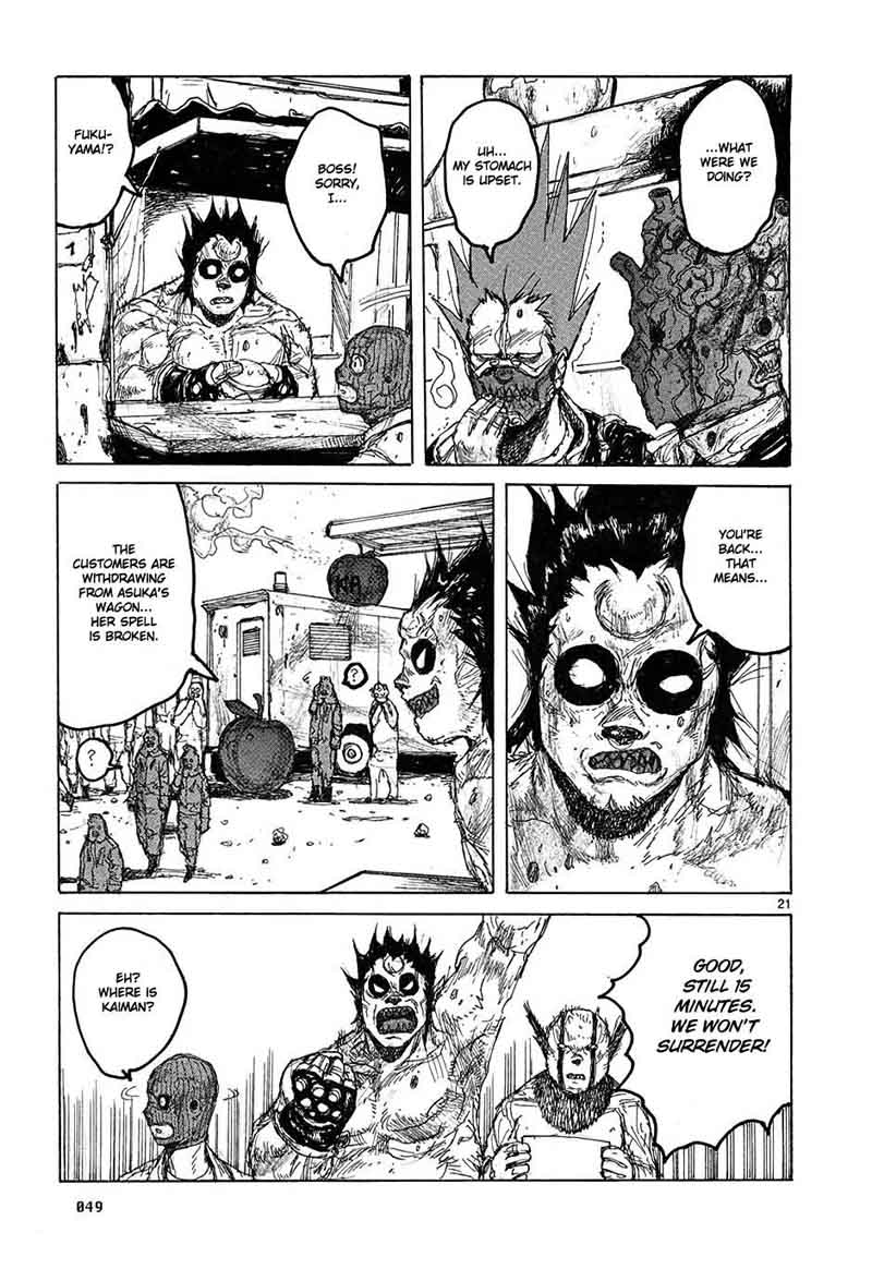 Dorohedoro 38 21