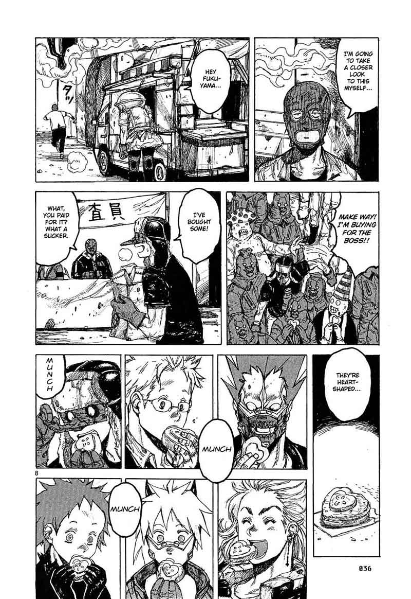 Dorohedoro 38 8