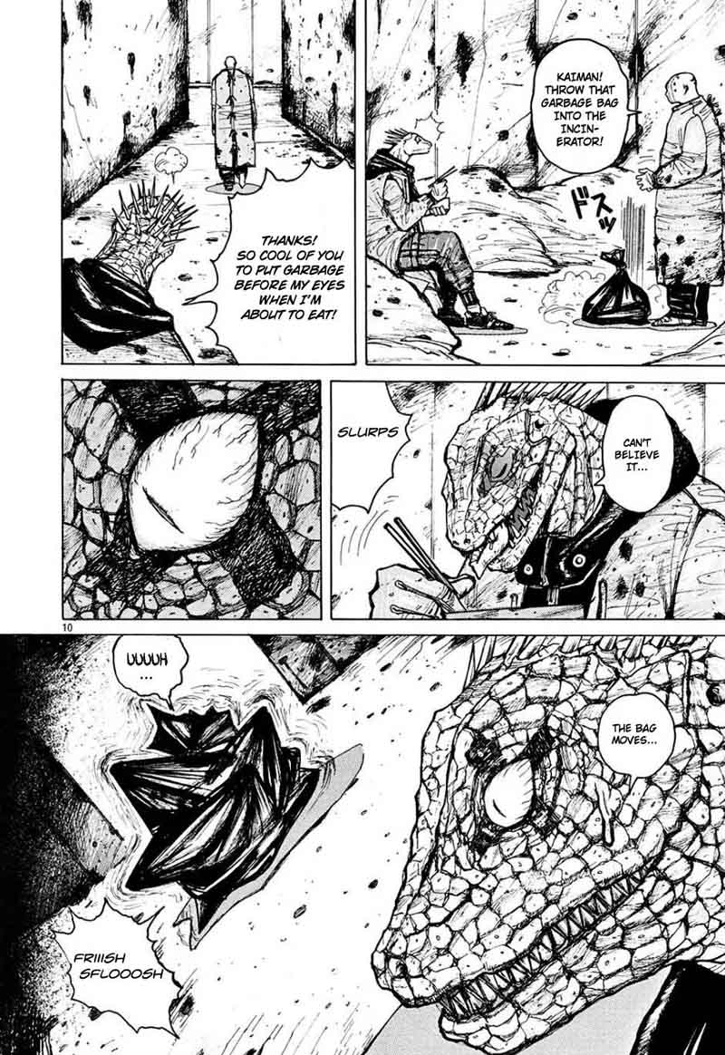 Dorohedoro 4 10