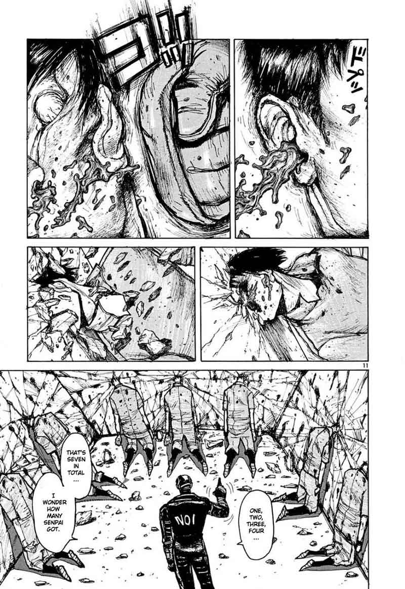 Dorohedoro 4 11