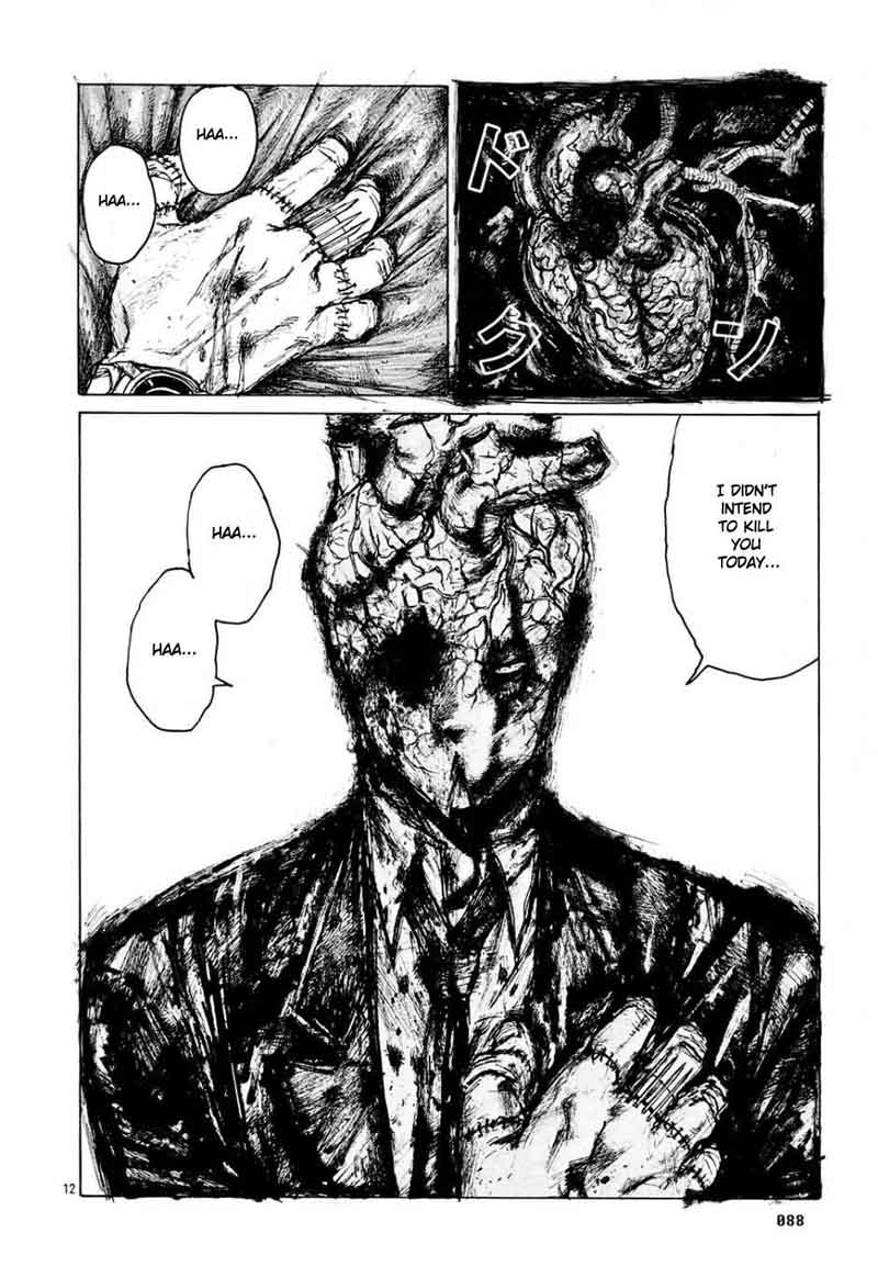 Dorohedoro 4 12