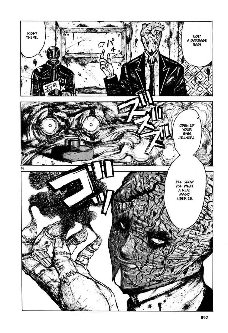 Dorohedoro 4 16