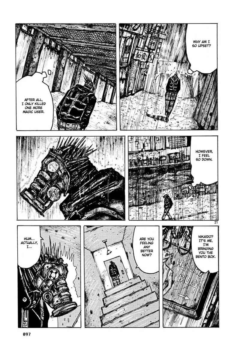 Dorohedoro 4 21