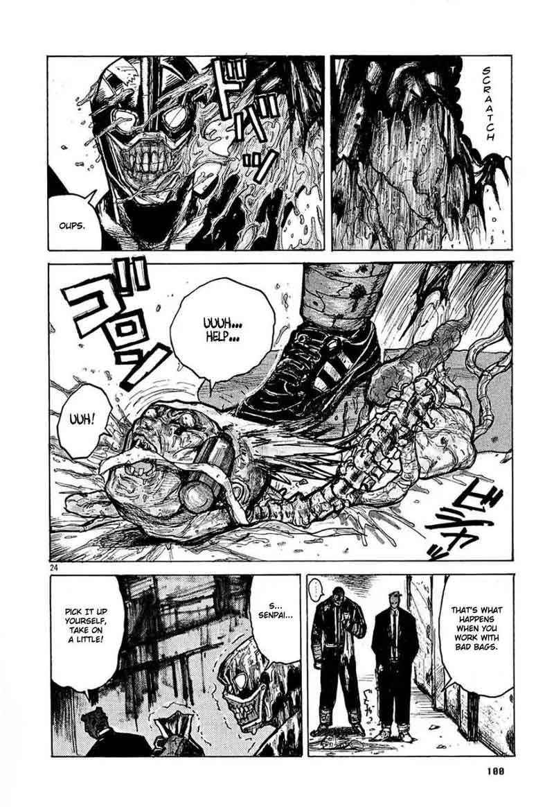 Dorohedoro 4 24